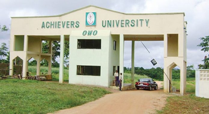 Achievers University gate