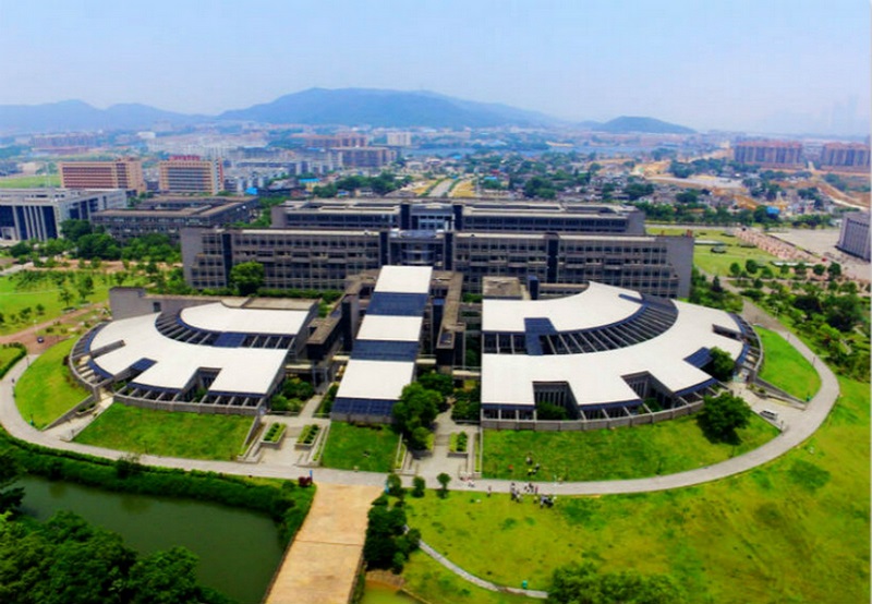 Central South University China
