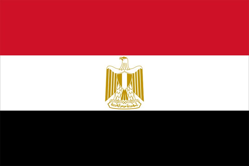 Flag Egypt 1