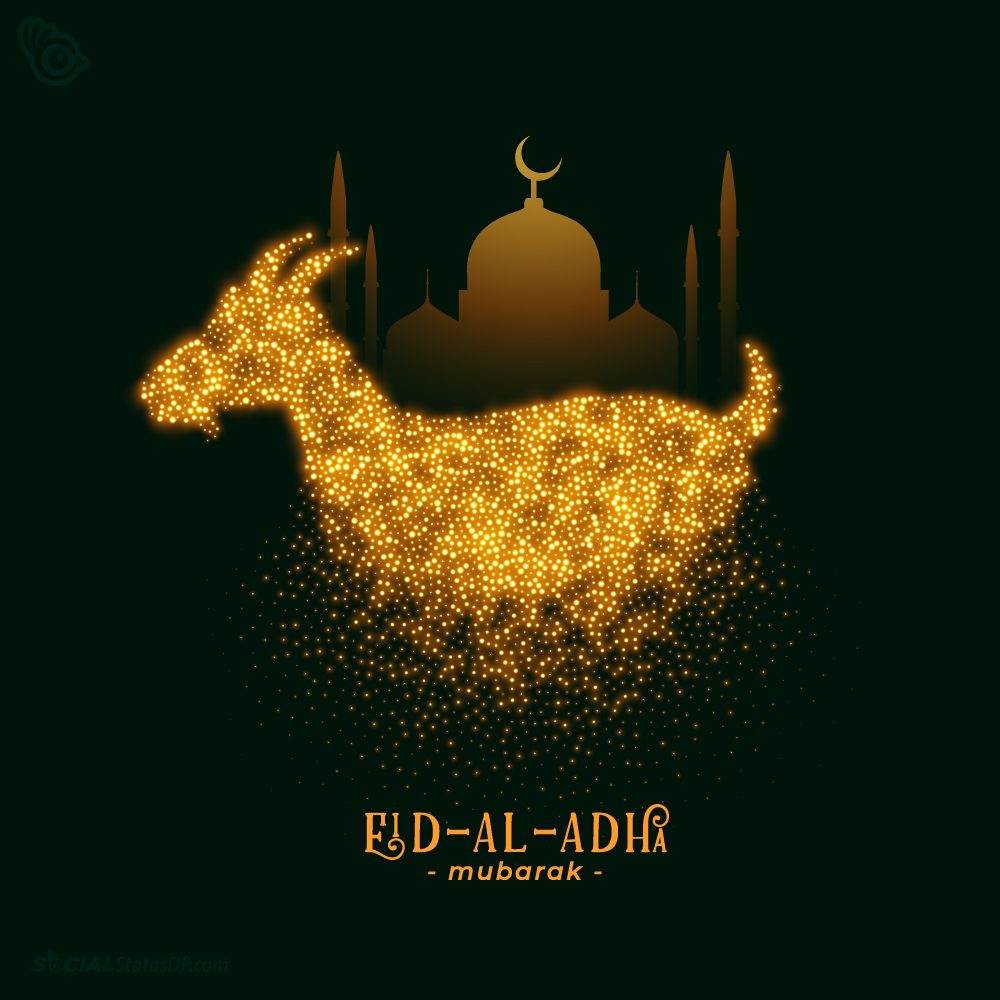 Eid ul Adha Wishes Images 2019