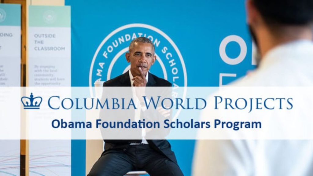 Obama Foundation Scholarship 1068x601 1
